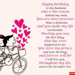 Husband Birthday Poem