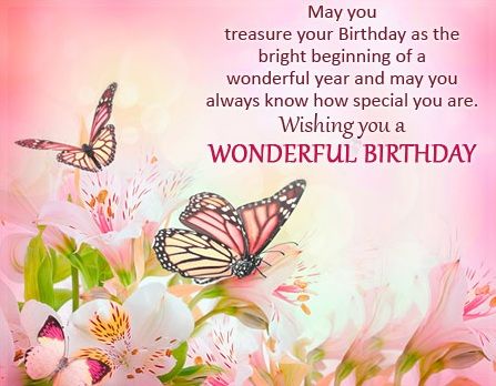 Happy Birthday Quotes