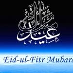 Eid Mubarak 2017