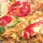 Gourmet White Pizza